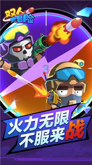 文水旺：寄情核桃树 “剪”出好日子