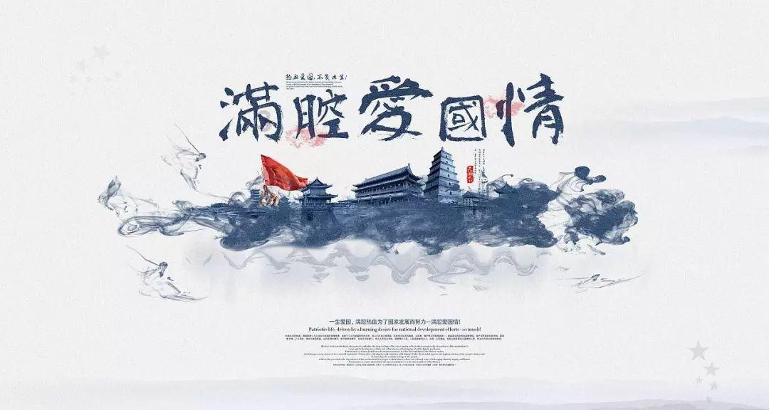 补救措施