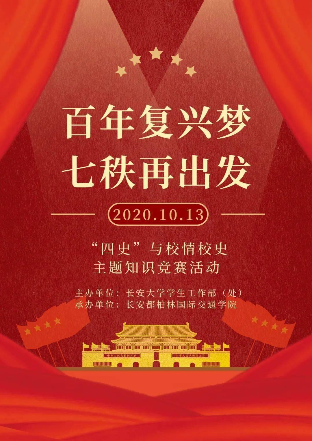 对收购小偷的赃物中国刑法如何判游戏画面