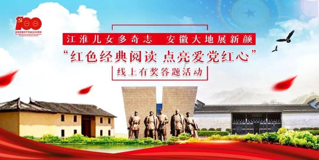 拯救可爱小浣熊