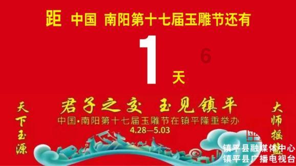 对收购小偷的赃物中国刑法如何判游戏画面