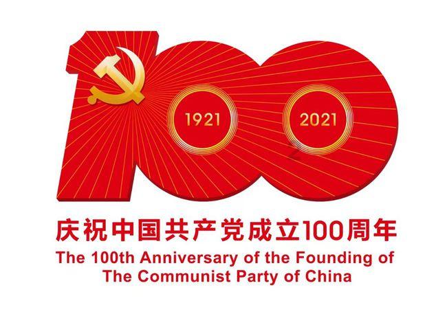 爷爷奶奶向我使劲要钱我应该怎么办？都快破产了。游戏画面